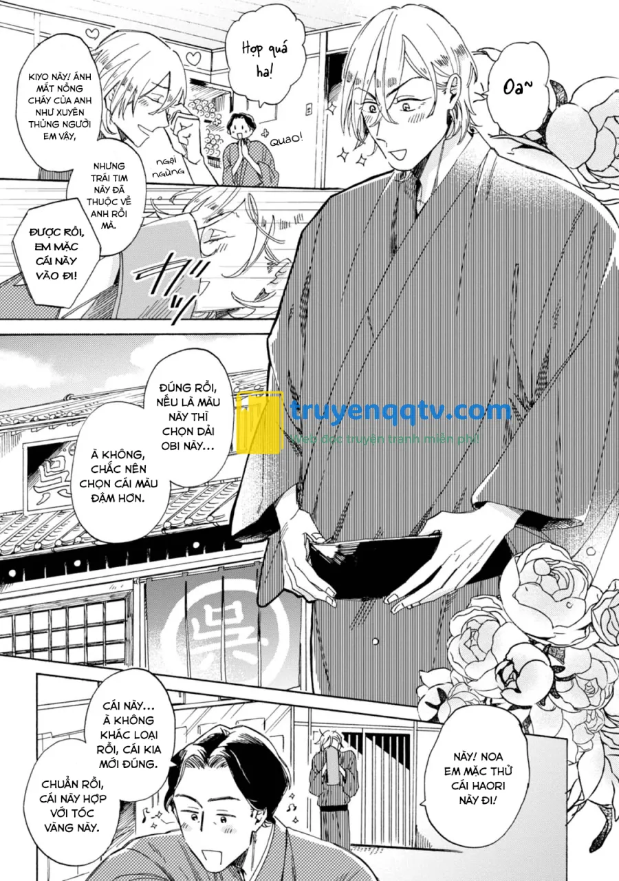 Xin Hãy Nói Đó Là Tình Yêu Chapter 1 - Next Chapter 2