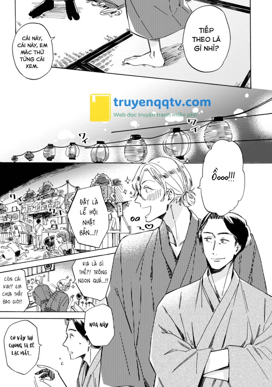 Xin Hãy Nói Đó Là Tình Yêu Chapter 1 - Next Chapter 2