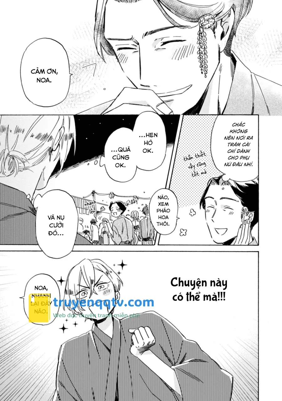 Xin Hãy Nói Đó Là Tình Yêu Chapter 1 - Next Chapter 2