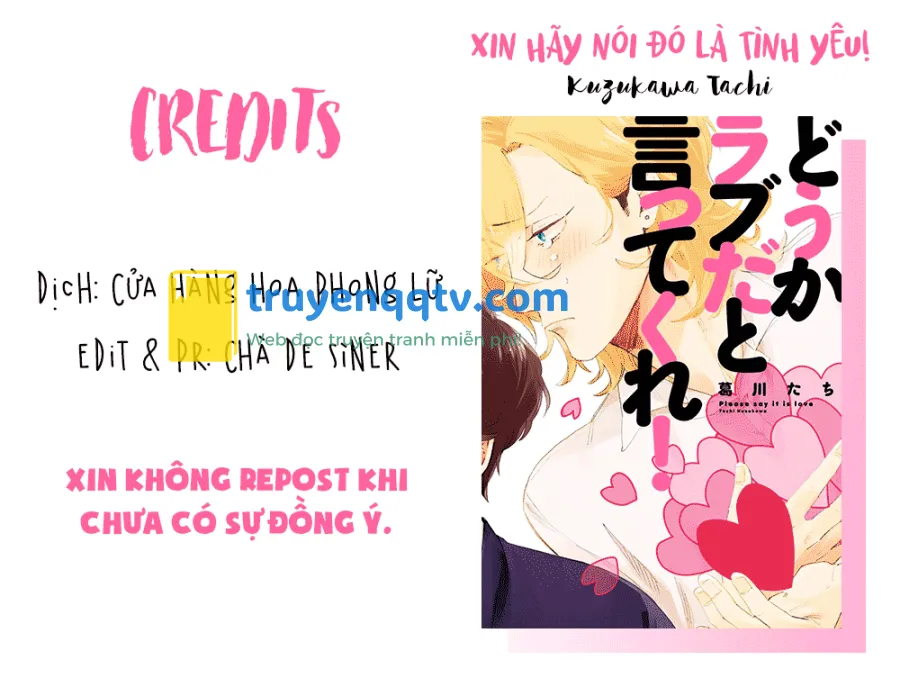 Xin Hãy Nói Đó Là Tình Yêu Chapter 1 - Next Chapter 2