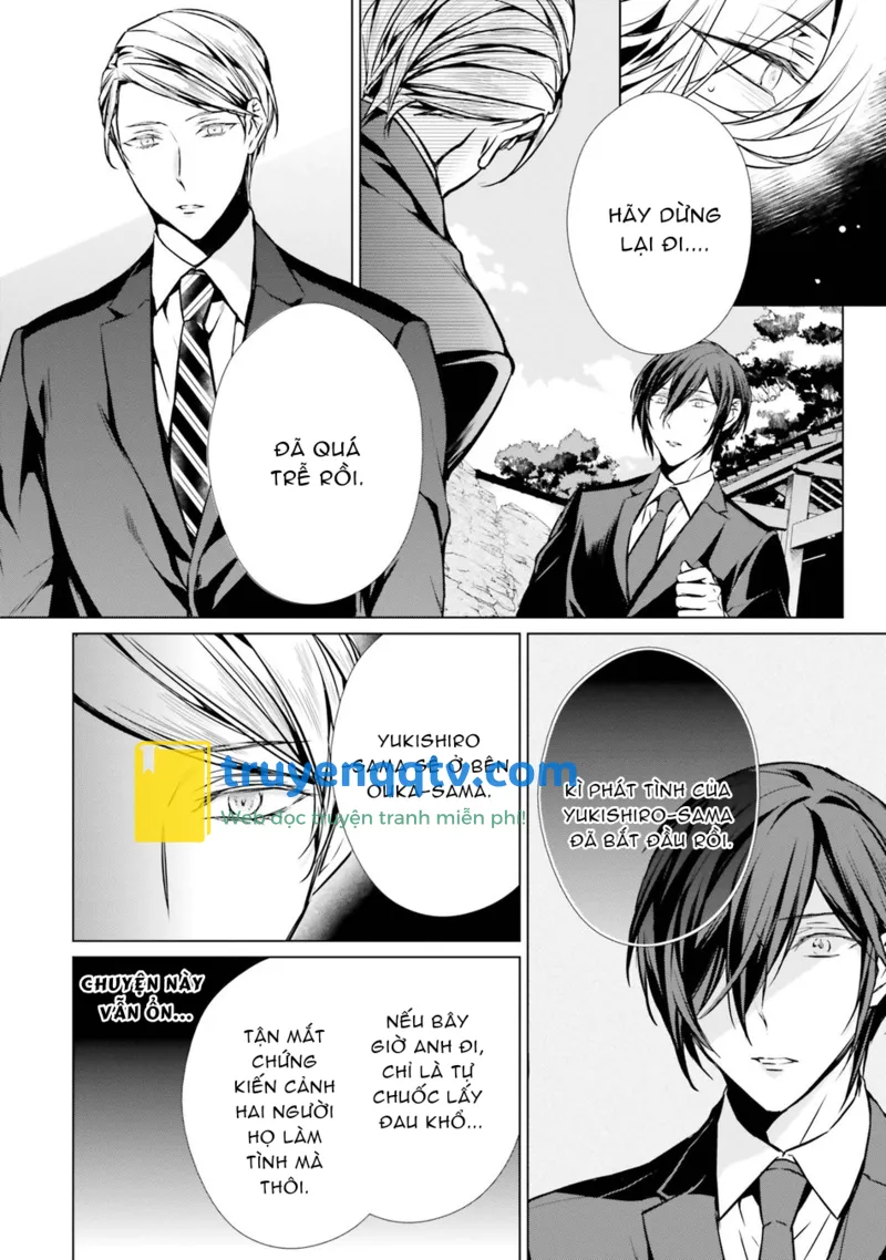 Erito Omega Chìm Đắm Trong Màn Đêm Chapter 27 - Next Chapter 28