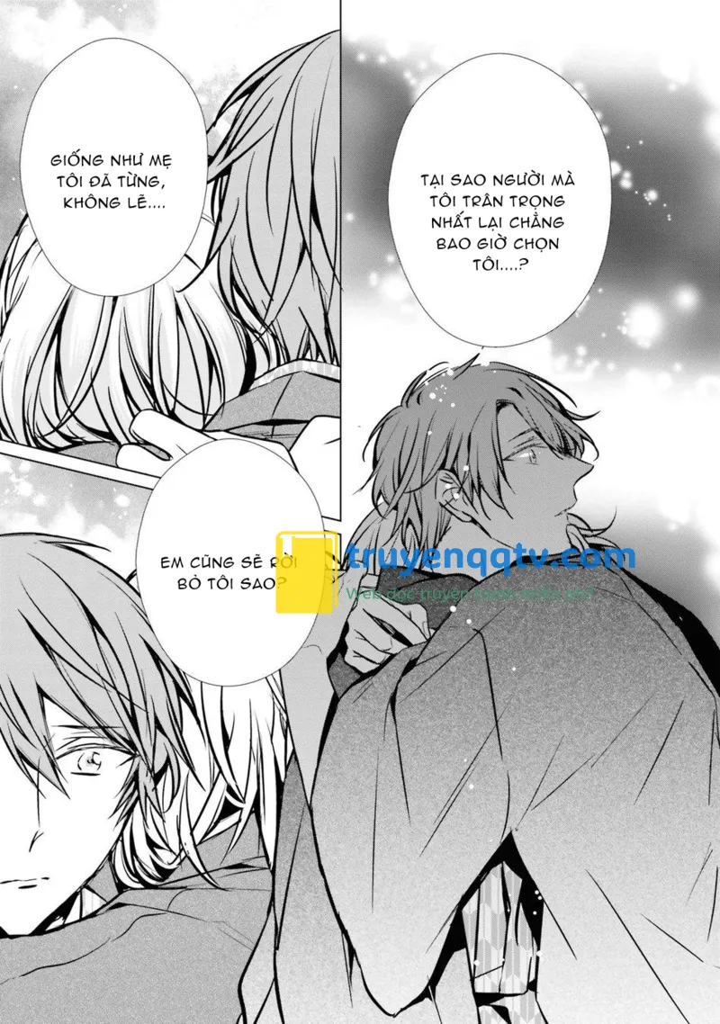 Erito Omega Chìm Đắm Trong Màn Đêm Chapter 26 - Next Chapter 27