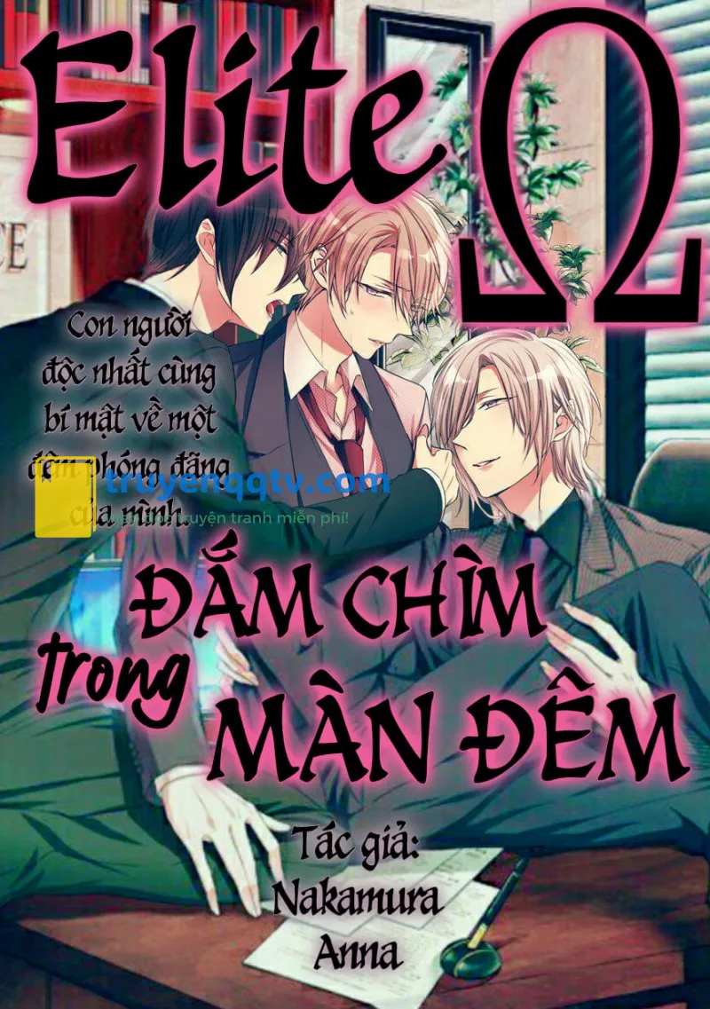 Erito Omega Chìm Đắm Trong Màn Đêm Chapter 16 - Next Chapter 17