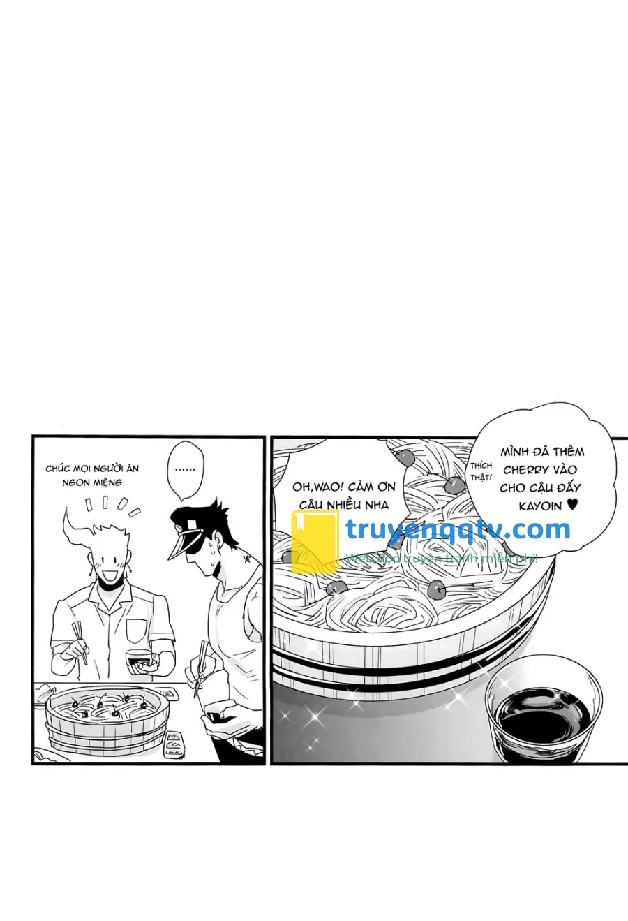 Kì nghỉ hè cùng nhau Chapter 1 - Next 