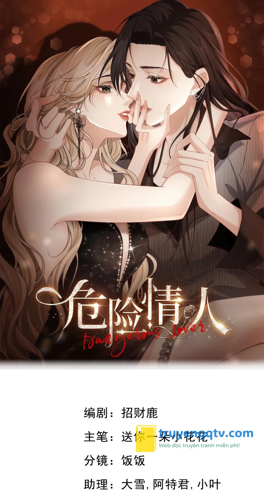 Người tình của anh trai tôi Chapter 9 - Next Chapter 10