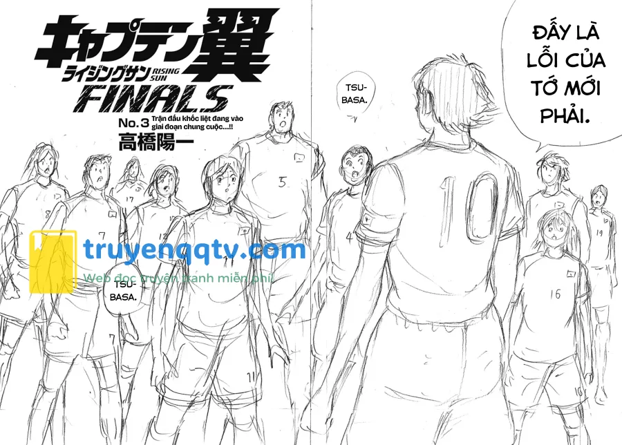 Captain Tsubasa Rising Sun FINALS Chapter 3 - Next Chapter 4