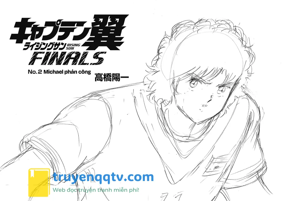 Captain Tsubasa Rising Sun FINALS Chapter 2 - Next Chapter 3