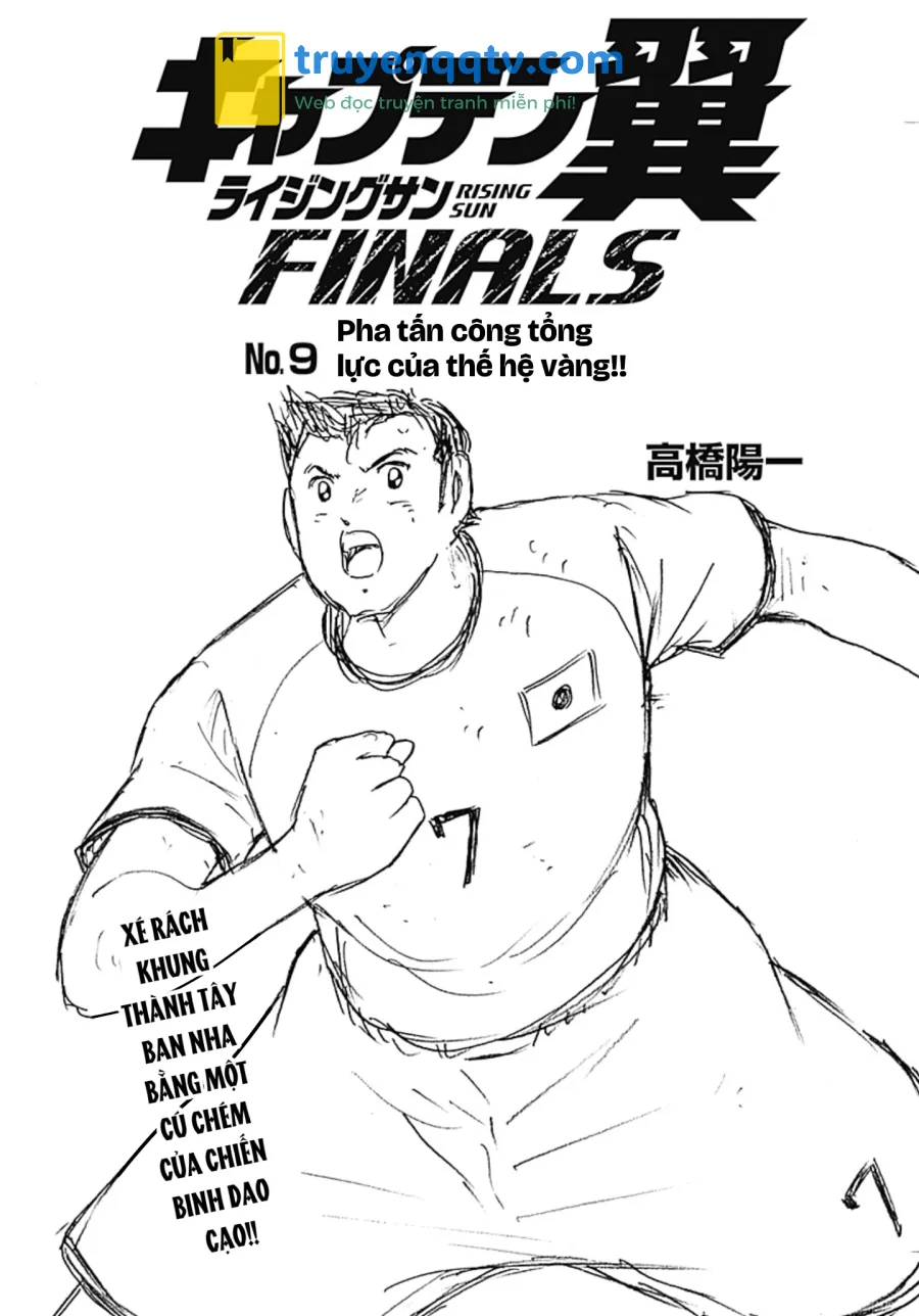 Captain Tsubasa Rising Sun FINALS Chapter 9 - Next Chương 10