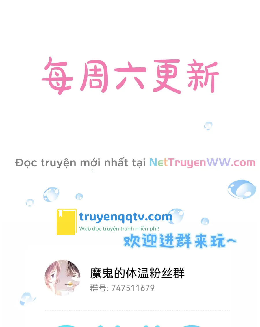 Thân nhiệt ma quỷ Chapter 6 - Next Chapter 7