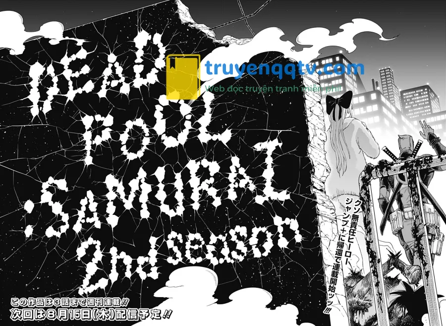 Deadpool:Samurai[Season 2] Chapter 1 - Next Chapter 2