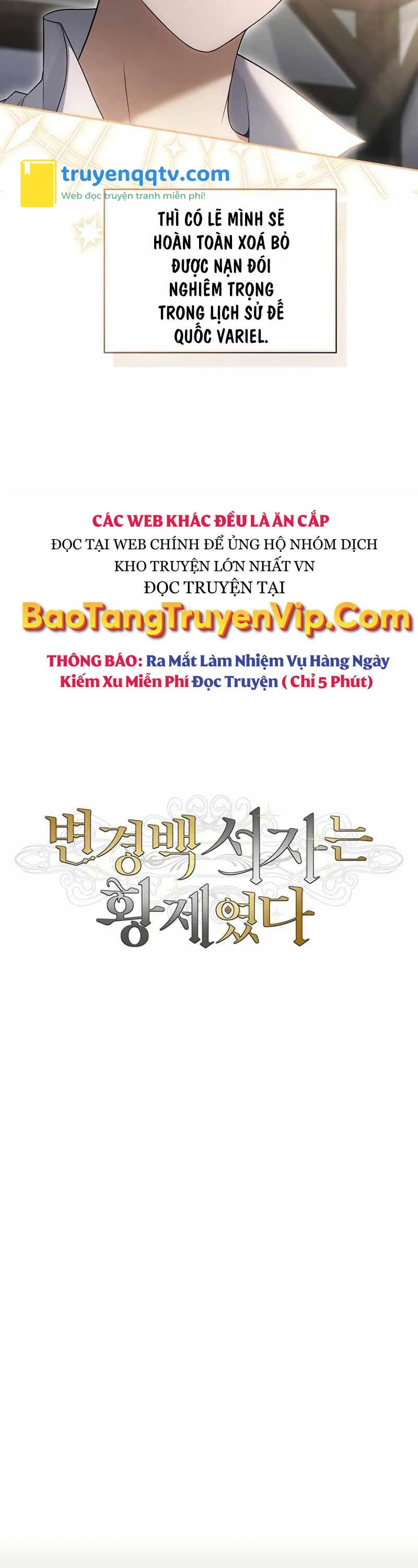 bá tước khốn nạn là hoàng đế Chương 3 - Next Chương 4