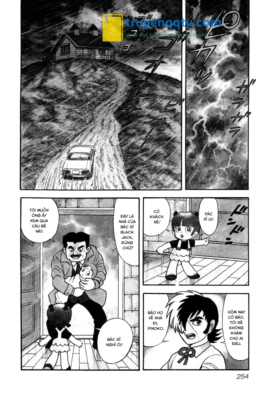 Black Jack Alive (Nagai Go's chapter) Chapter 0 - Next 