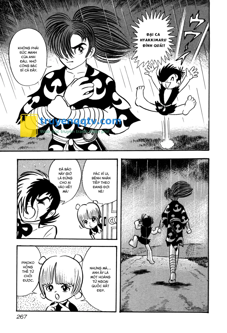 Black Jack Alive (Nagai Go's chapter) Chapter 0 - Next 