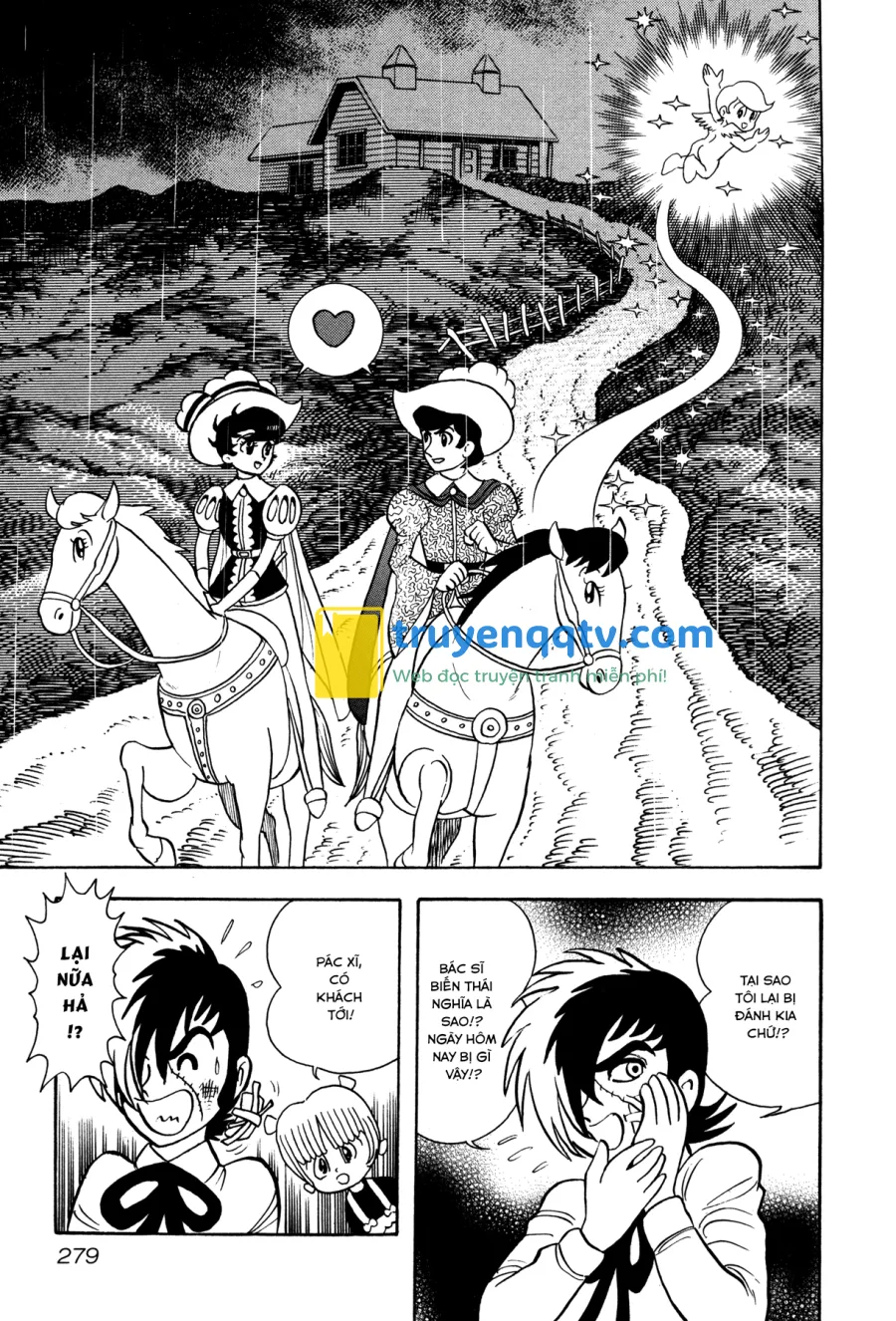 Black Jack Alive (Nagai Go's chapter) Chapter 0 - Next 