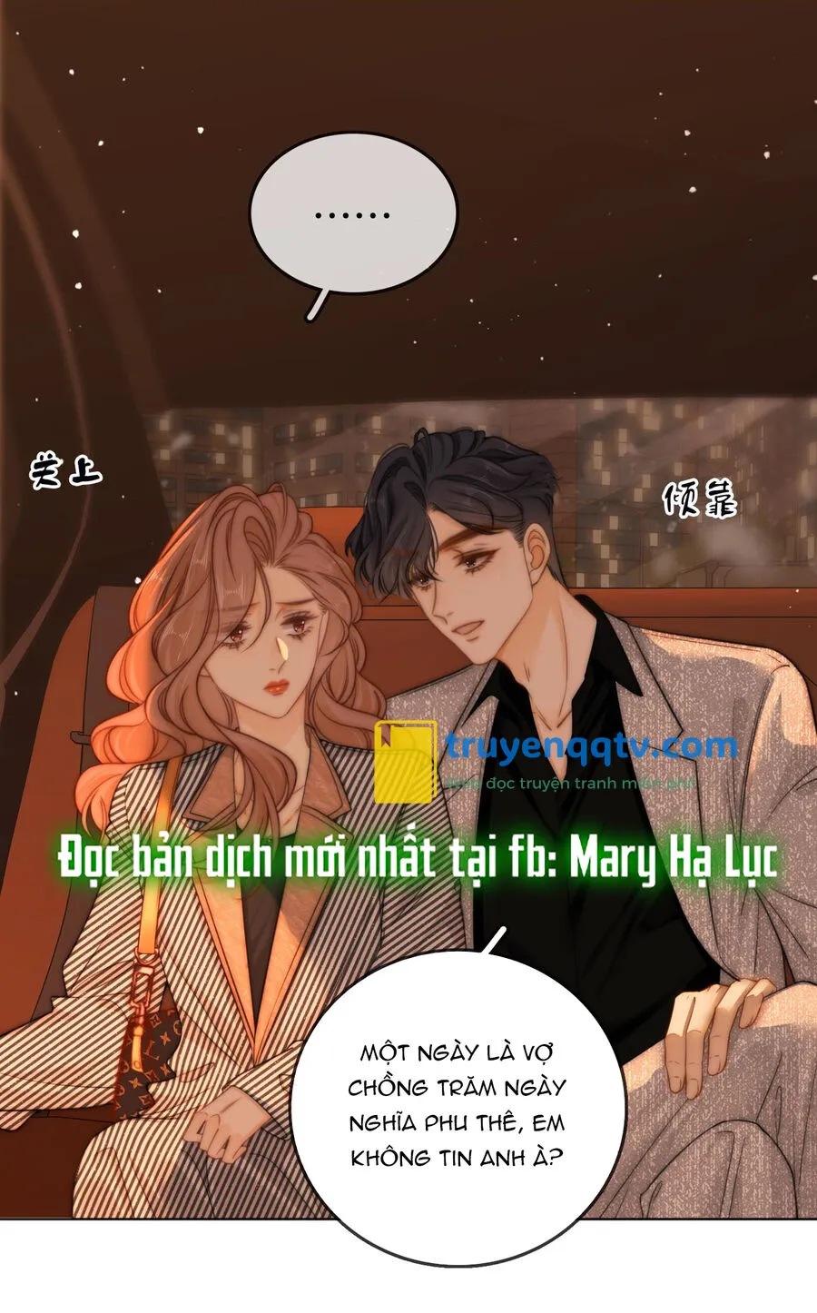 vưu vật Chapter 34.2 - Next chapter 35