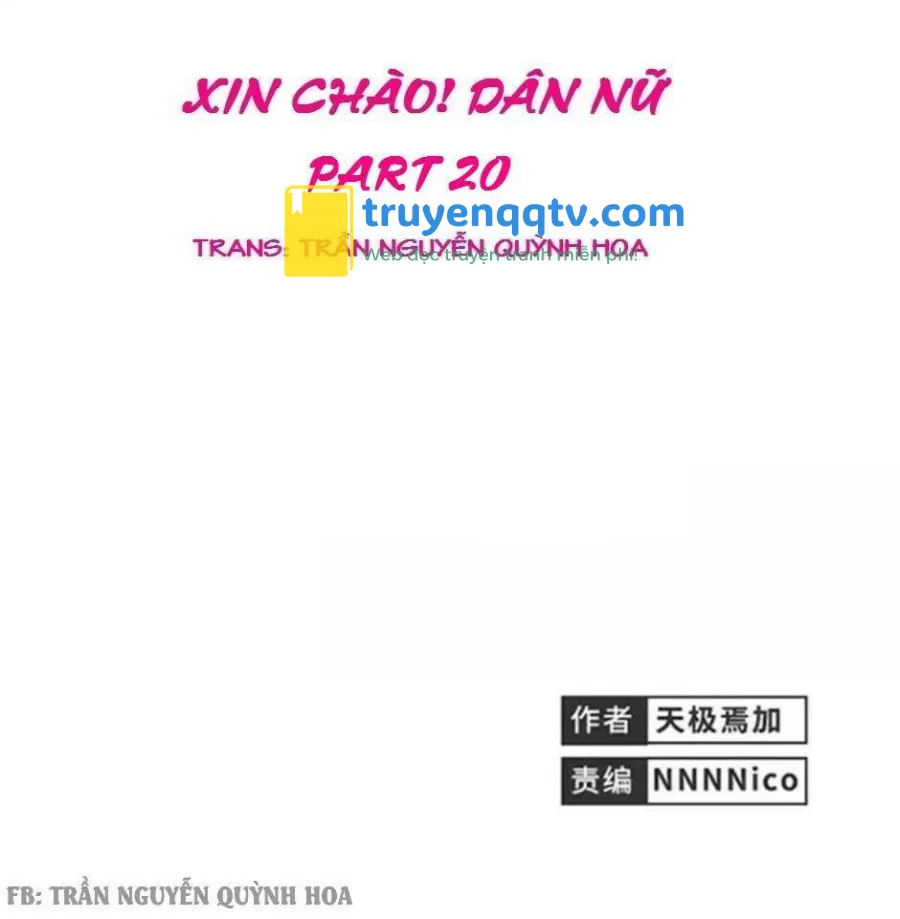 xin chào! dân nữ chương 20 - Next chương 21