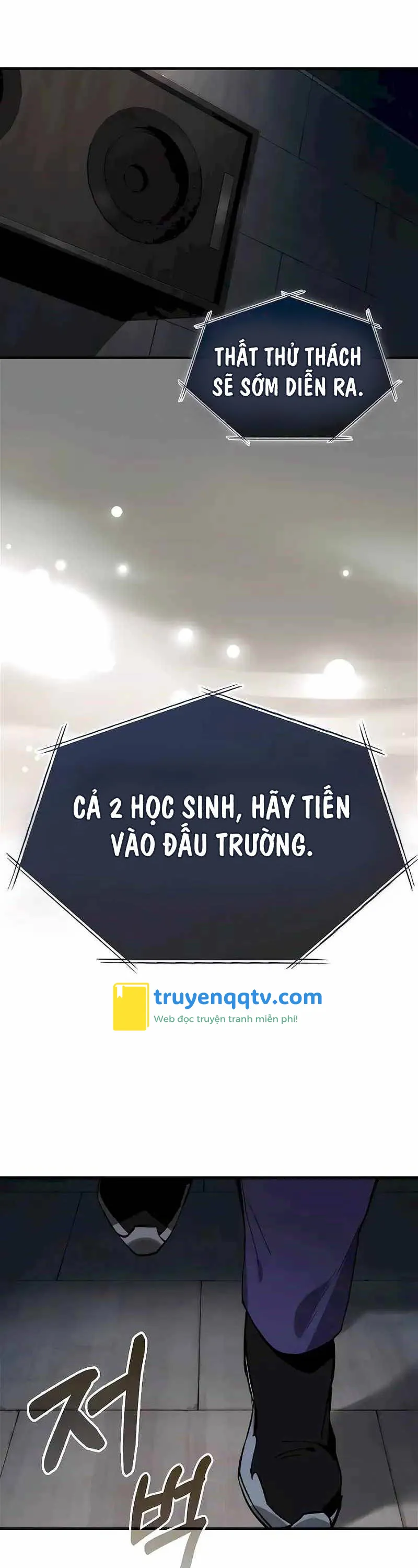 đệ nhất chiến thần của học viện thợ săn Chương 28 - Next chương 29