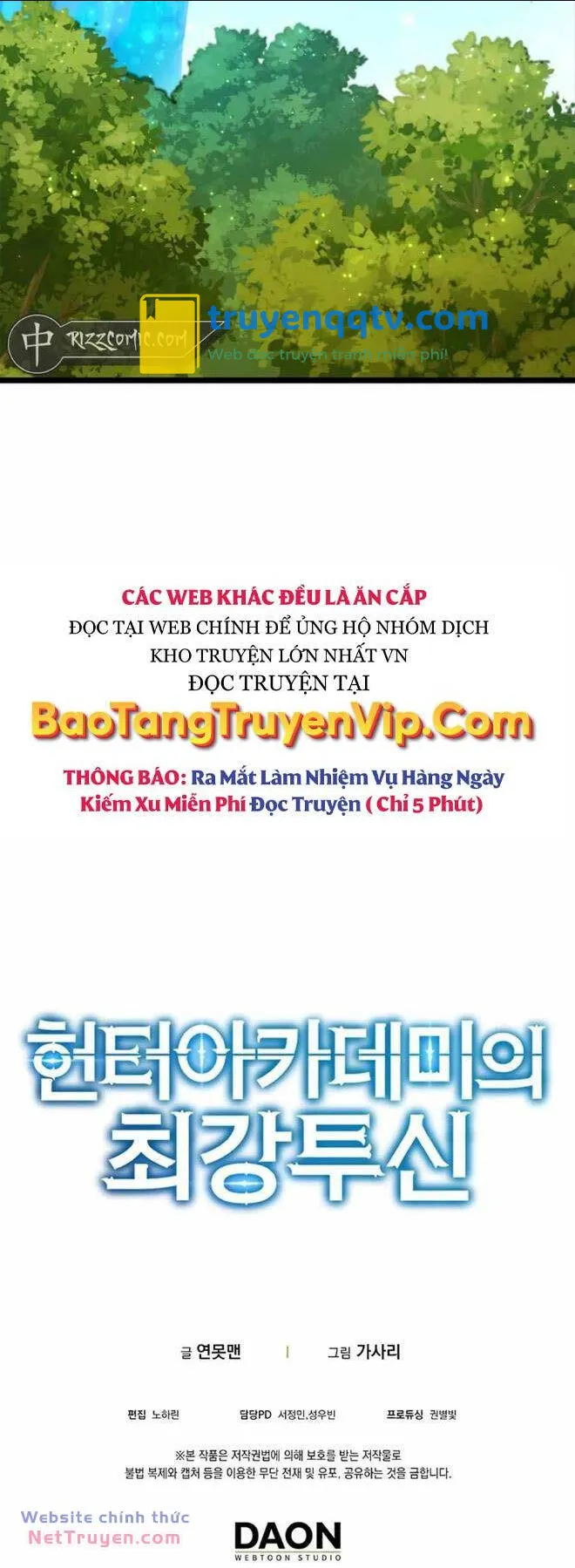 đệ nhất chiến thần của học viện thợ săn chương 11 - Next chương 12