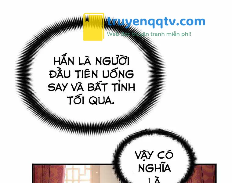 bá vương chi tinh Chapter 11.5 - Next chapter 12