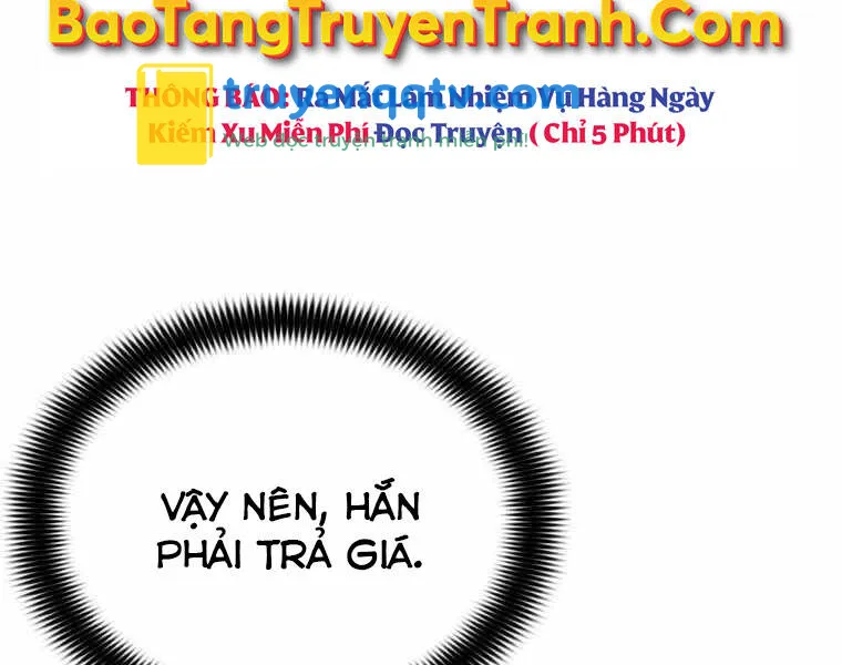 bá vương chi tinh Chapter 11.5 - Next chapter 12