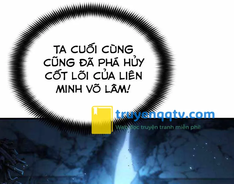 bá vương chi tinh Chapter 11.5 - Next chapter 12