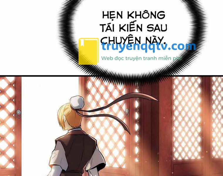 bá vương chi tinh Chapter 11.5 - Next chapter 12