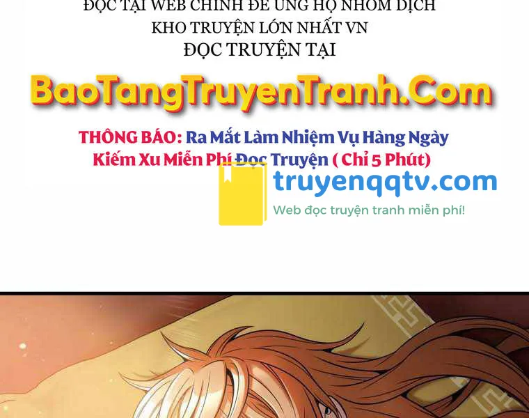 bá vương chi tinh Chapter 11.5 - Next chapter 12