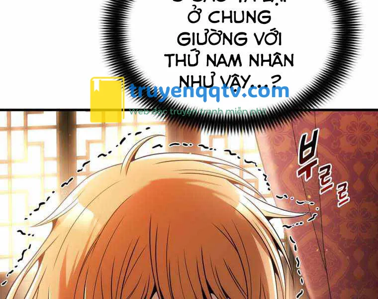 bá vương chi tinh Chapter 11.5 - Next chapter 12