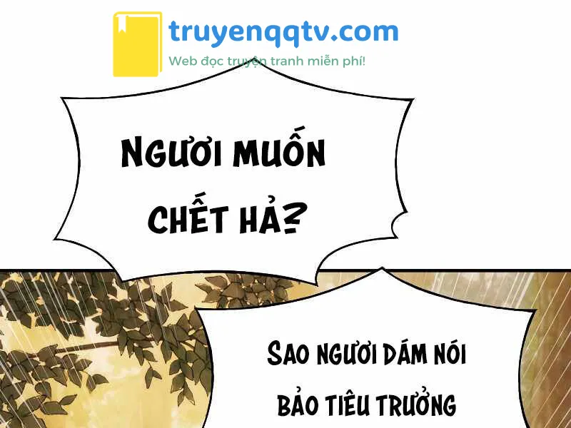 bá vương chi tinh Chapter 2.5 - Next chapter 3