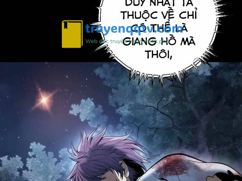 bá vương chi tinh Chapter 2.5 - Next chapter 3