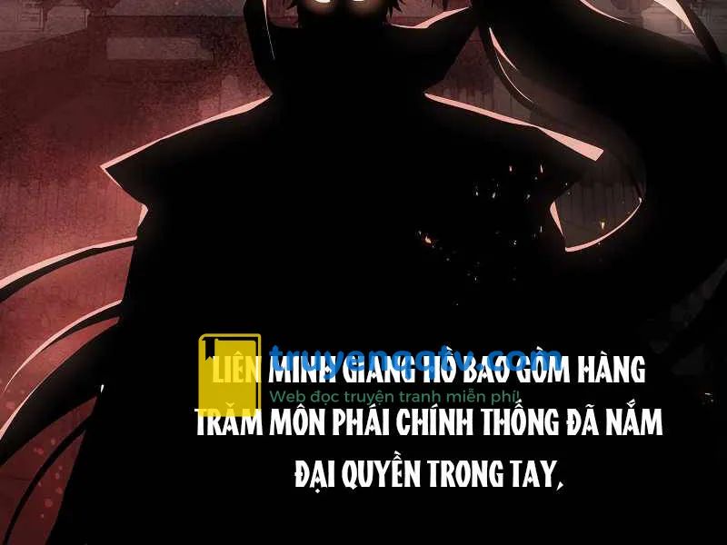 bá vương chi tinh Chapter 2.5 - Next chapter 3