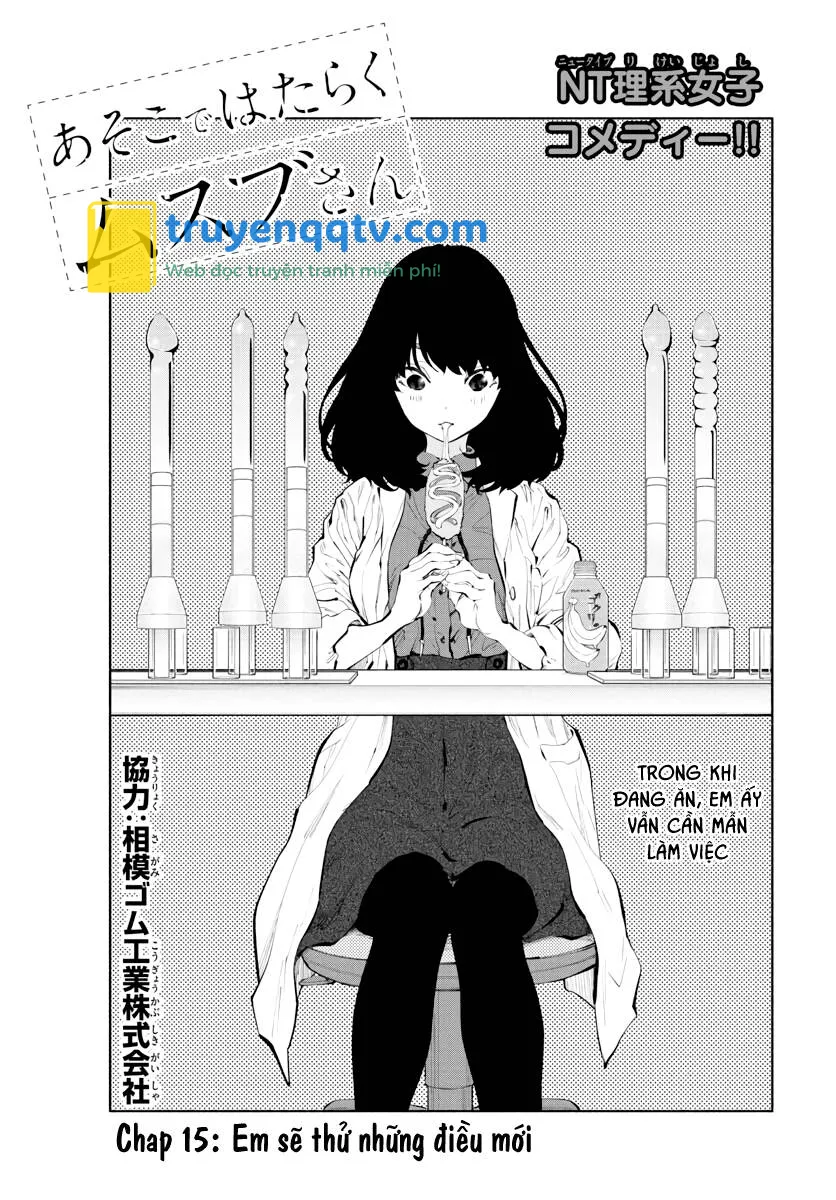 asoko de hataraku musubu-san chương 15 - Next chương 16