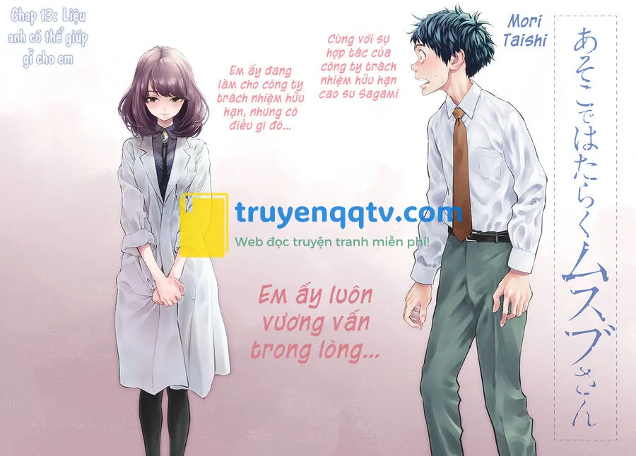 asoko de hataraku musubu-san chương 13 - Next chương 14