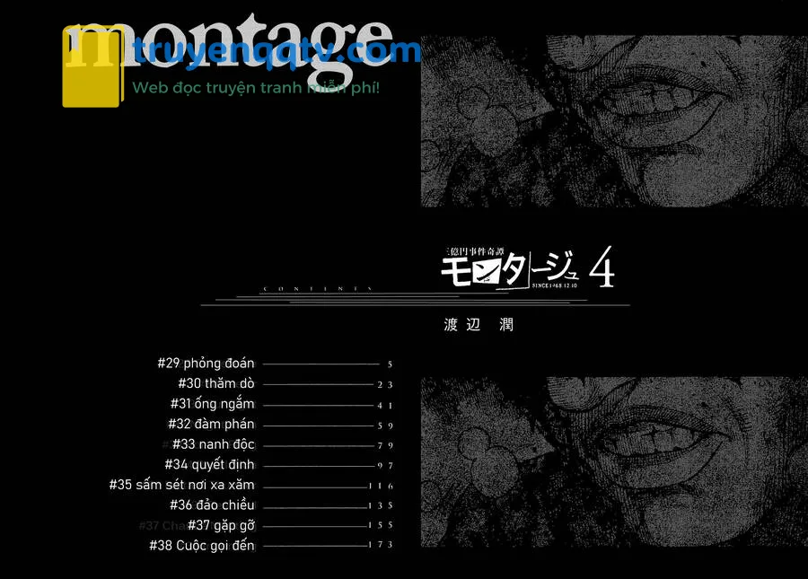 montage (watanabe jun) chương 29 - Next chương 30