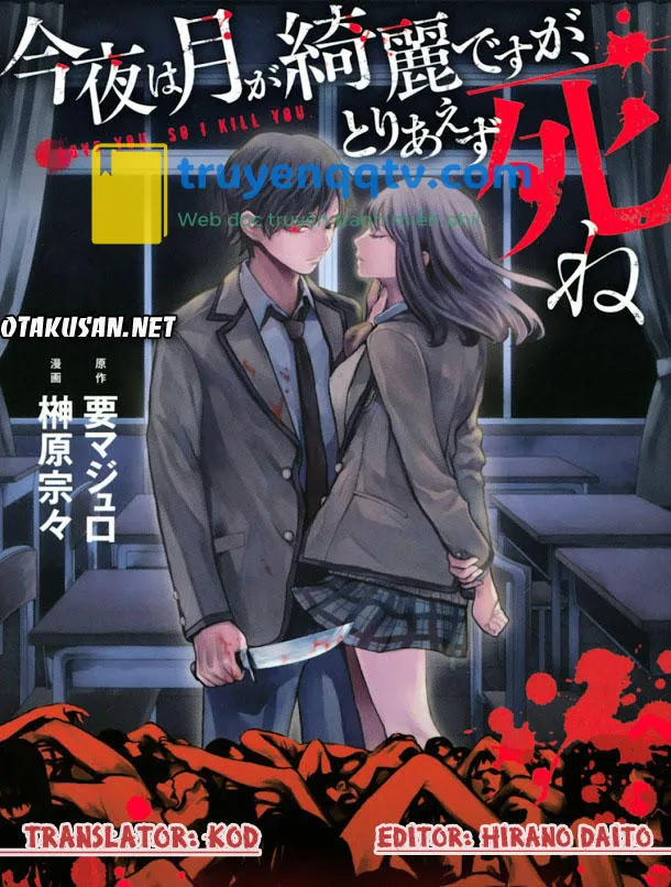 konya wa tsuki ga kirei desu ga, toriaezu shi ne Chapter 8.1 - Next Chapter 8.2