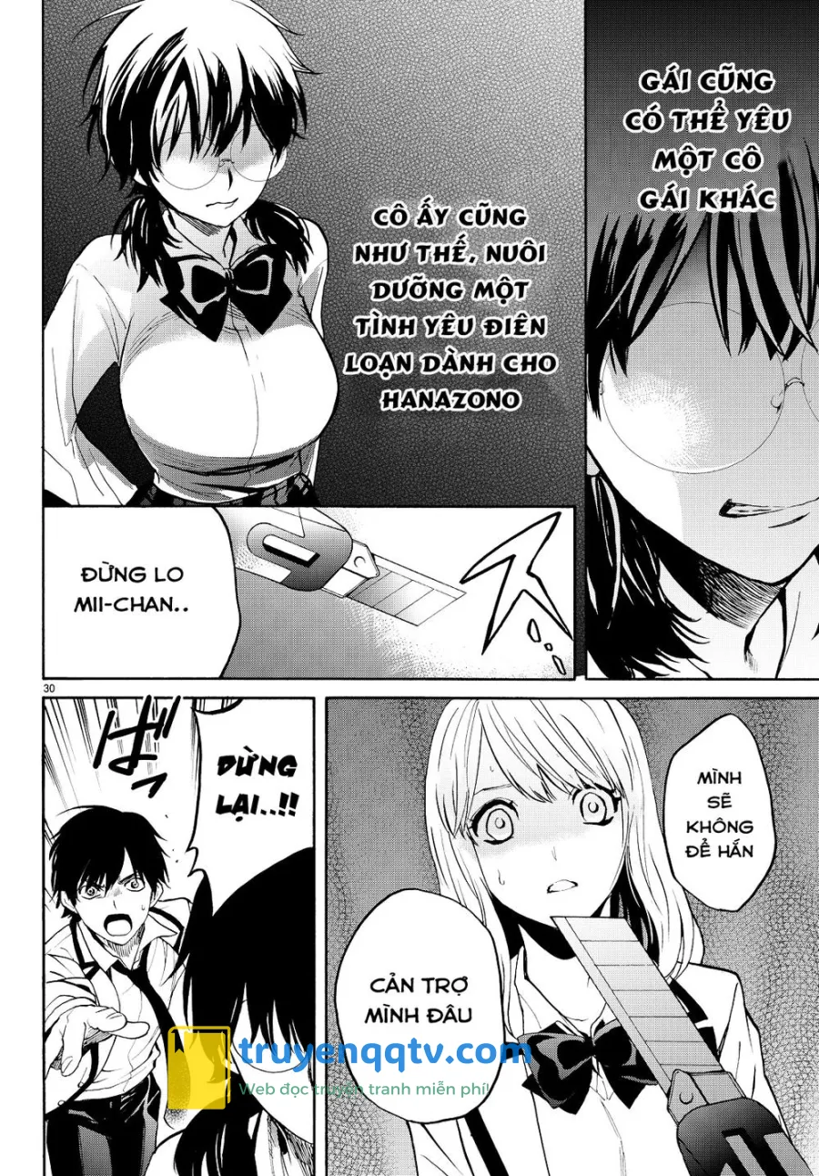 konya wa tsuki ga kirei desu ga, toriaezu shi ne Chapter 7.2 - Next chapter 8