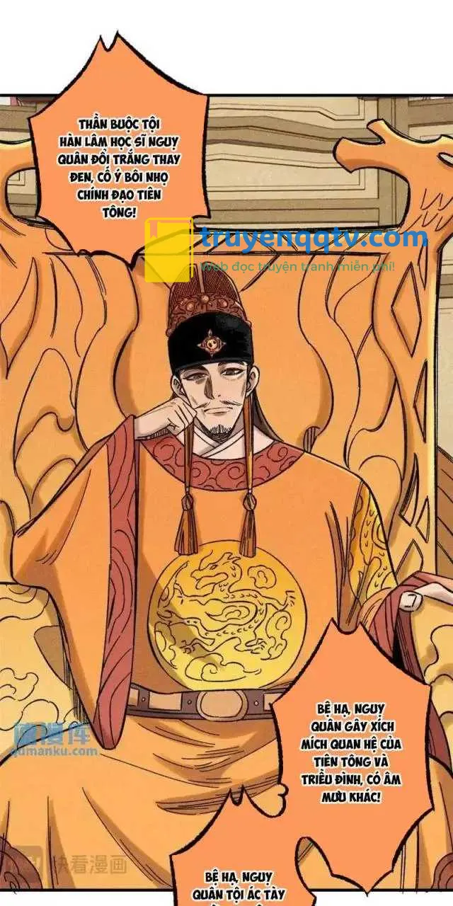 ngụy quân tử không sợ chết Chapter 50 - Next Chapter 51