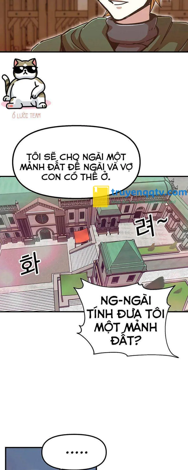 người chơi lỗi Chapter 66 - Next Chapter 67