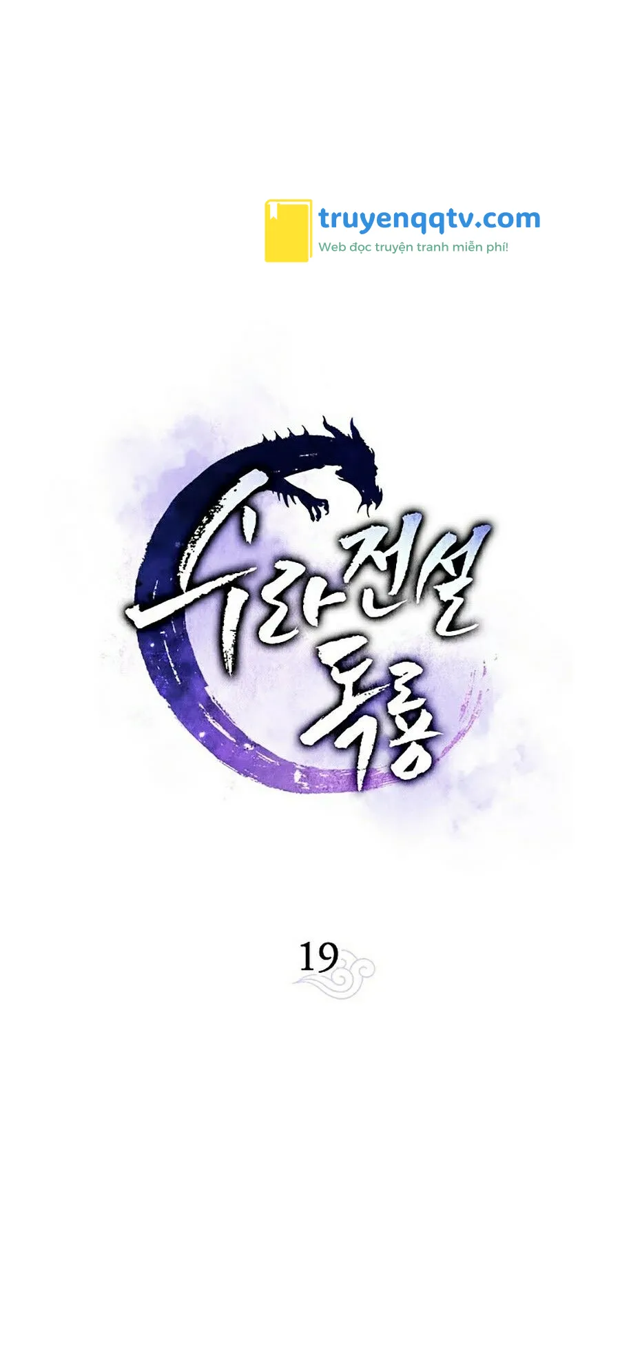 huyền thoại diệt thế độc long chapter 19 - Next chapter 20