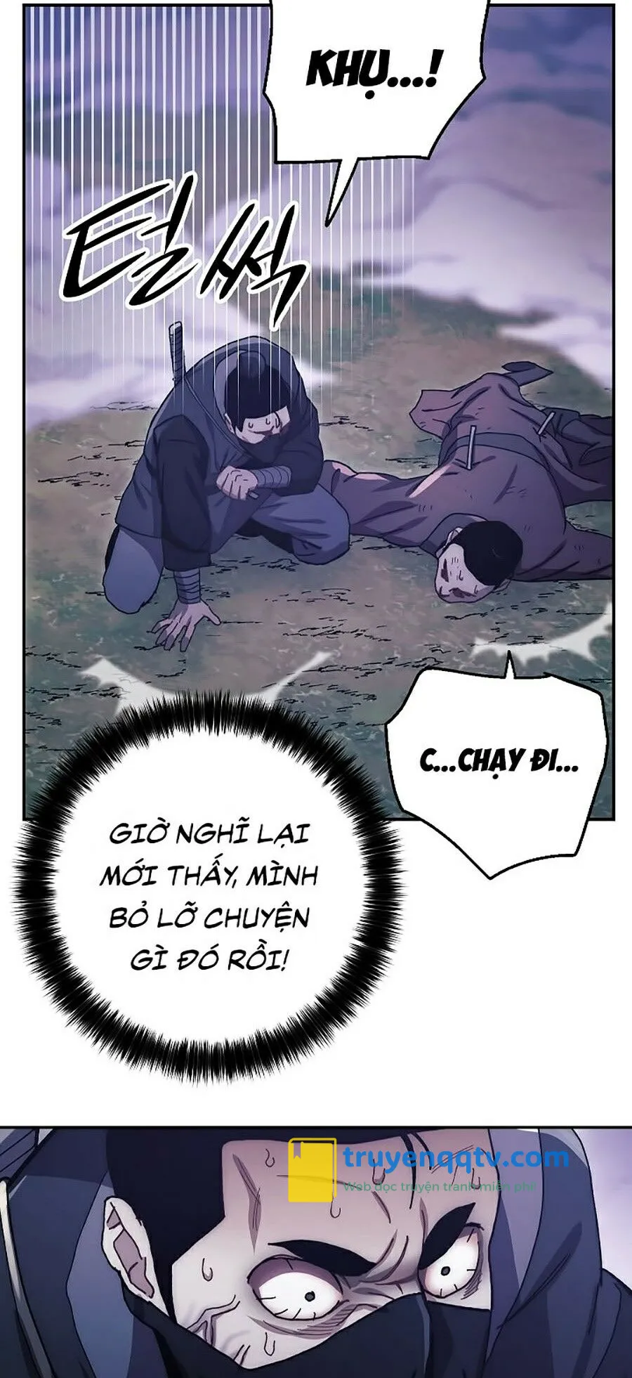 huyền thoại diệt thế độc long chapter 17 - Next chapter 18