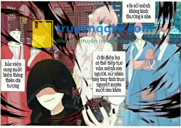 truy tinh trục nguyệt Chapter 26 - Next chương 27