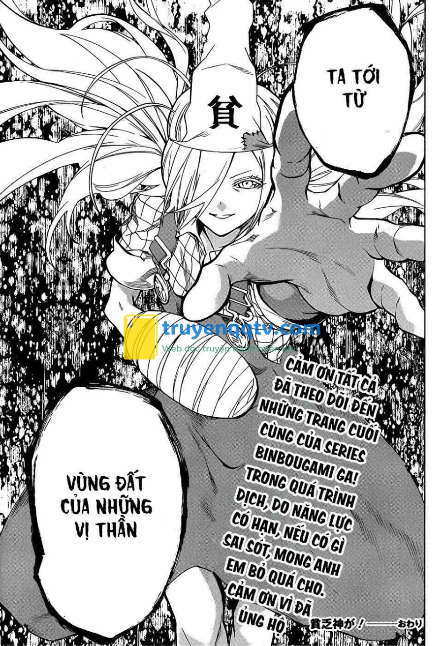 binbougami ga chương 73 - Next 