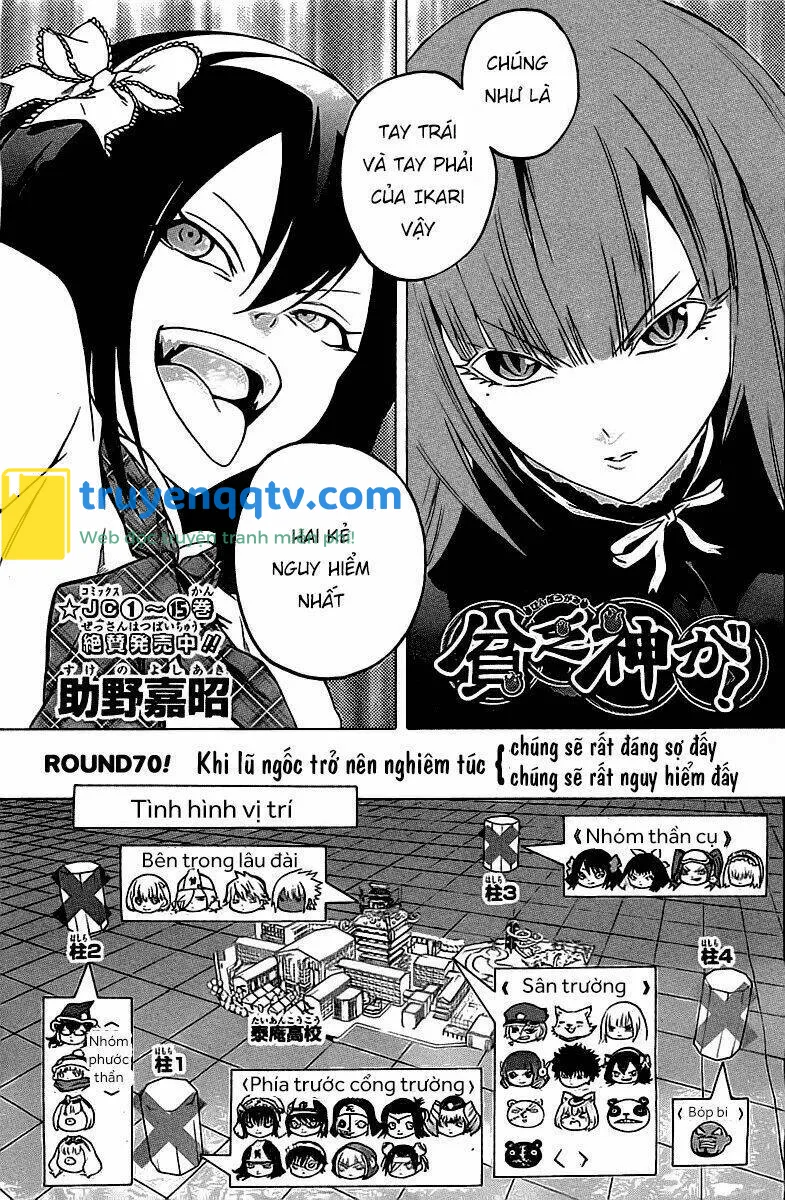 binbougami ga chương 70 - Next chương 71