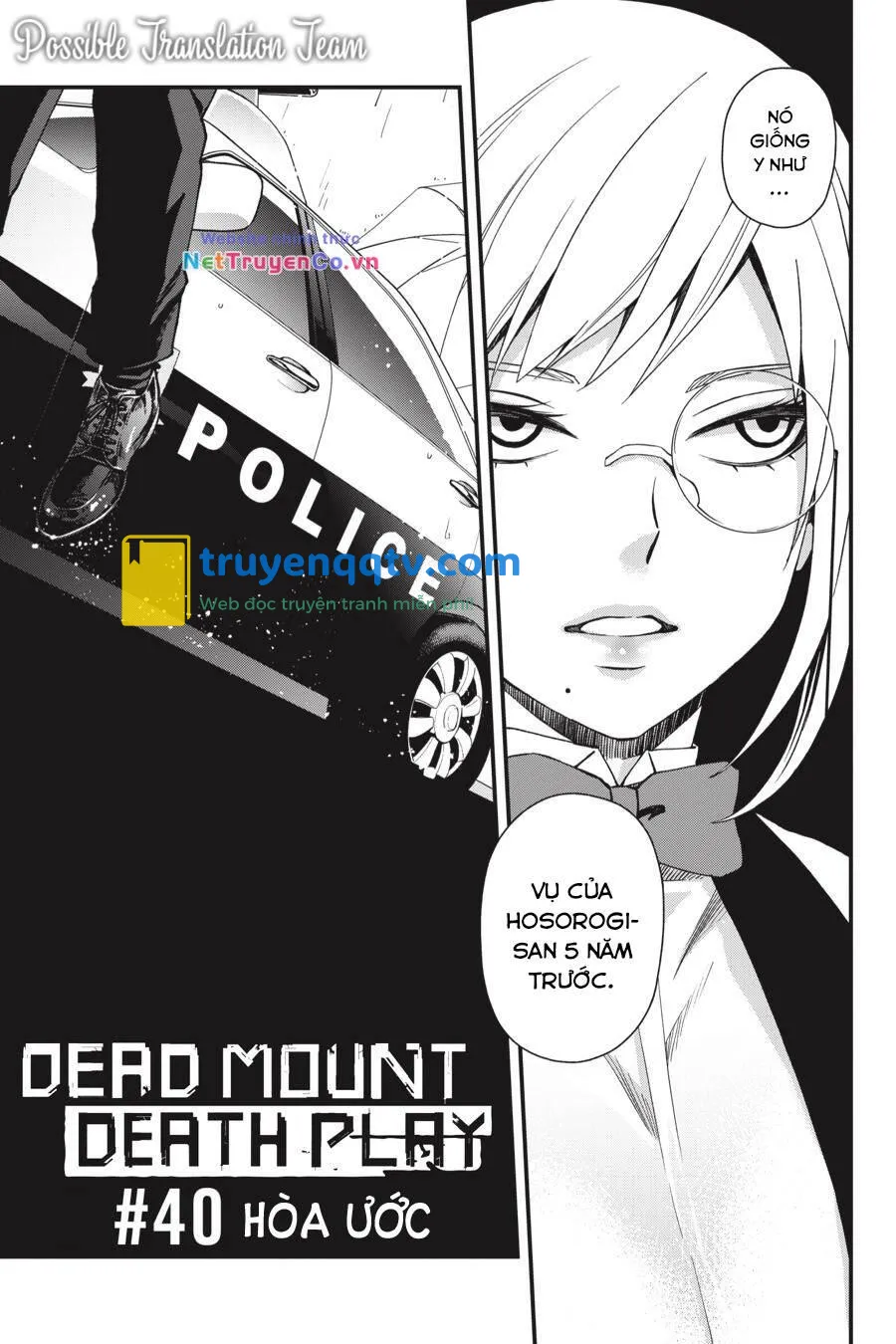 dead mount death play chapter 40 - Next chapter 41