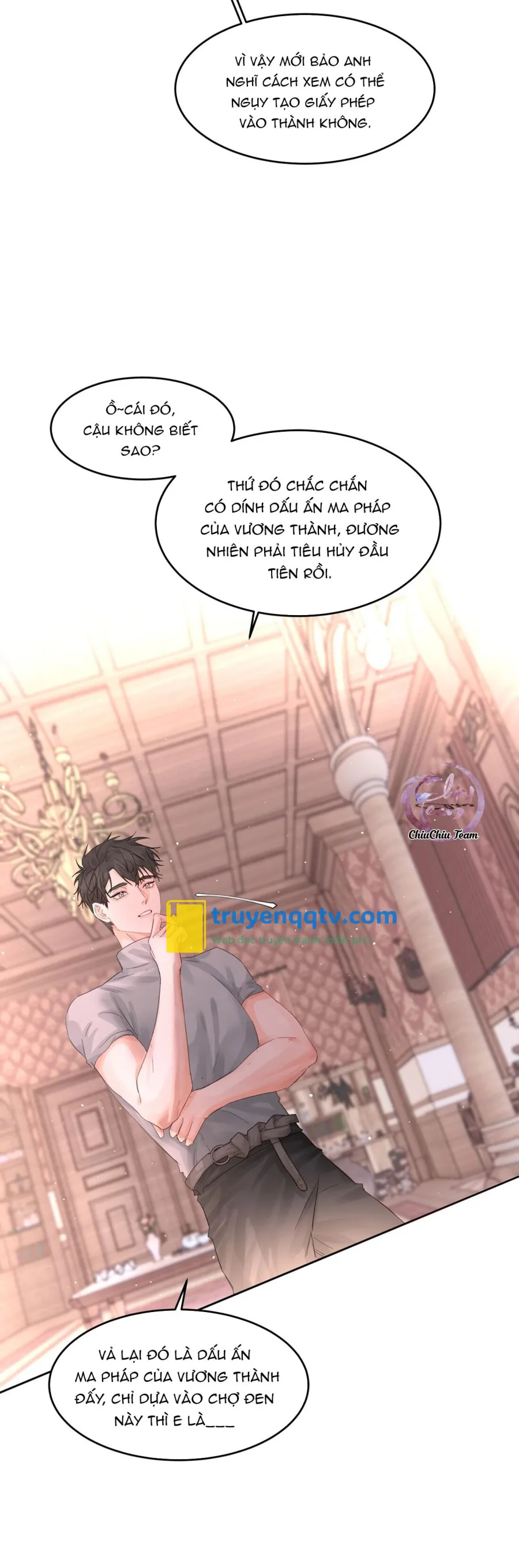 vài câu chuyện với sư tôn sau khi xuyên sách Chapter 33.1 - Next Chapter 33.2