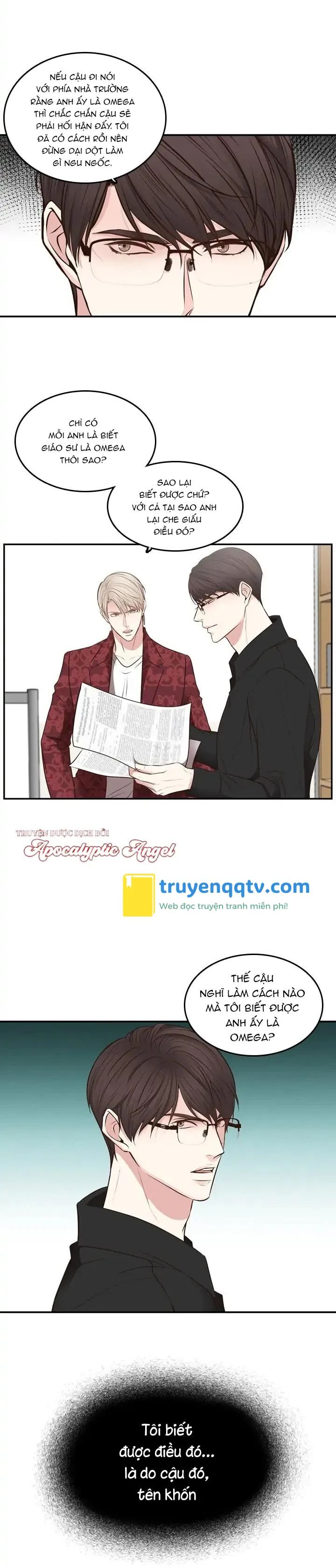 tan chảy trong em Chapter 24 - Next Chapter 25