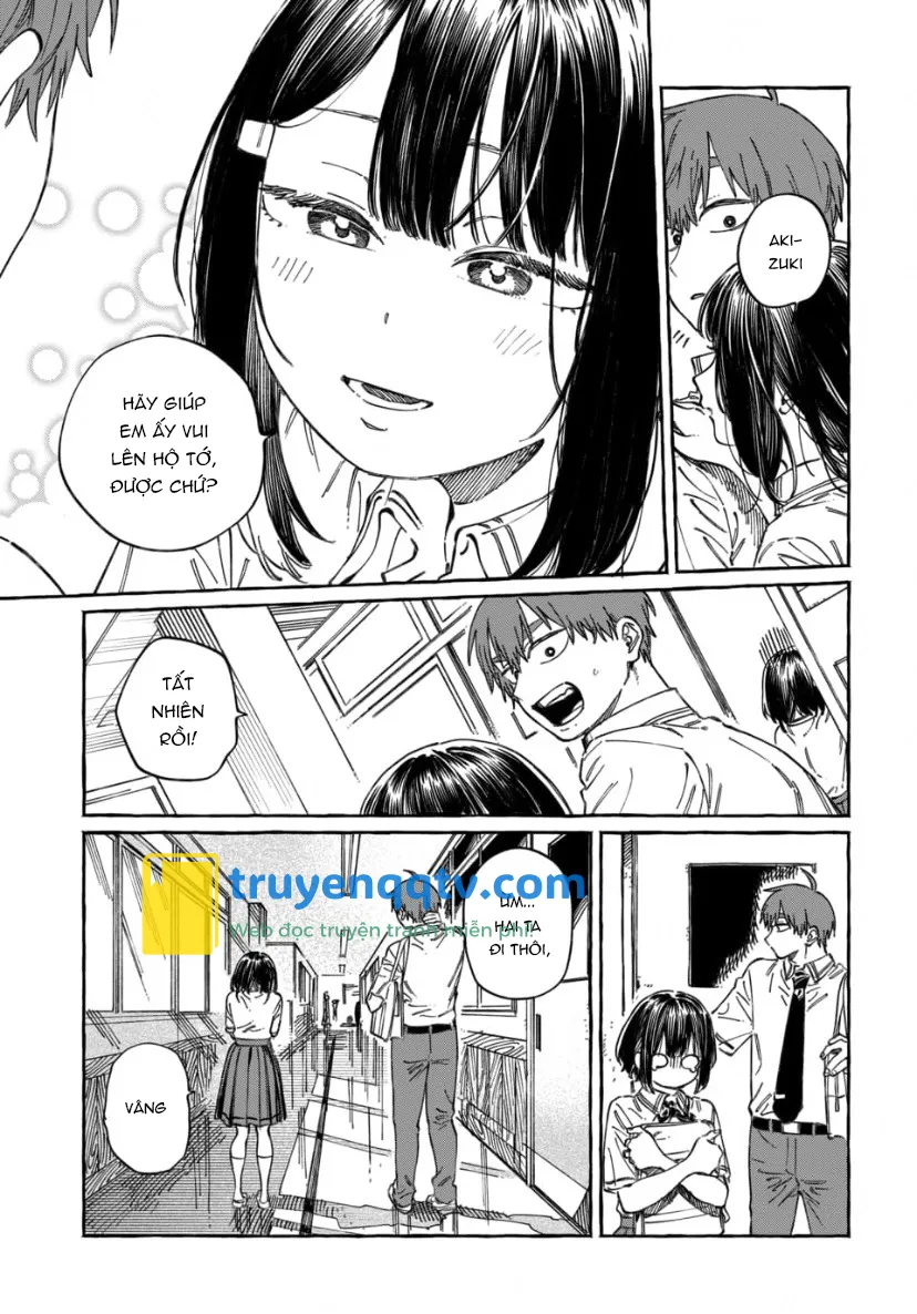 boku no suki na hito ga suki na hito Chapter 18 - Next 