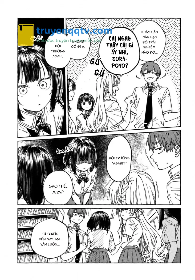 boku no suki na hito ga suki na hito Chapter 18 - Next 