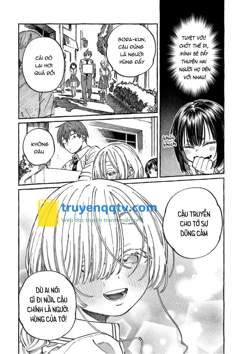 boku no suki na hito ga suki na hito Chapter 18 - Next 