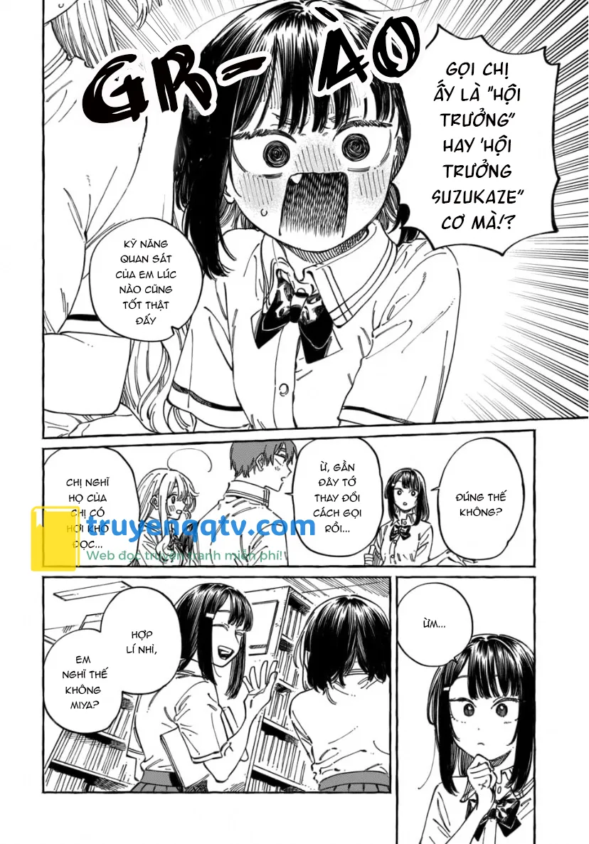 boku no suki na hito ga suki na hito Chapter 18 - Next 